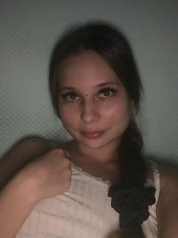 Снежана